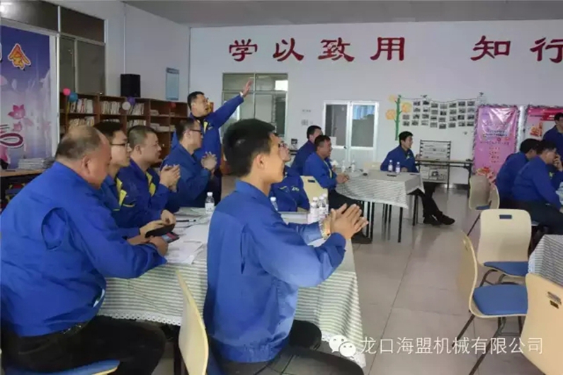 生产管理团队铸造基础知识培训